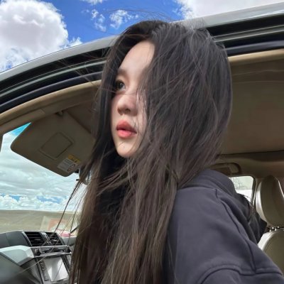 不变的妳